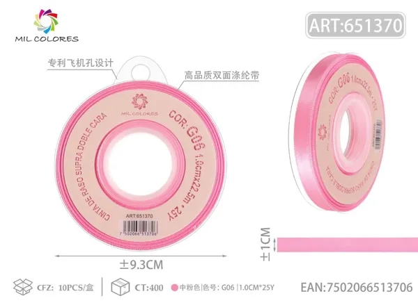 Cinta de poliéster de doble cara de alta calidad 1.0cm*25y G06- Rosa medio