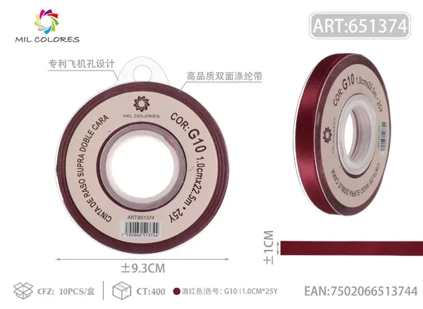 Cinta de poliéster de doble cara de alta calidad 1.0cm*25y G10- Rojo vino
