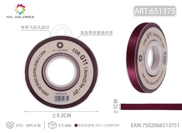 Cinta de poliéster de doble cara de alta calidad 1.0cm*25y G11- Rojo caoba