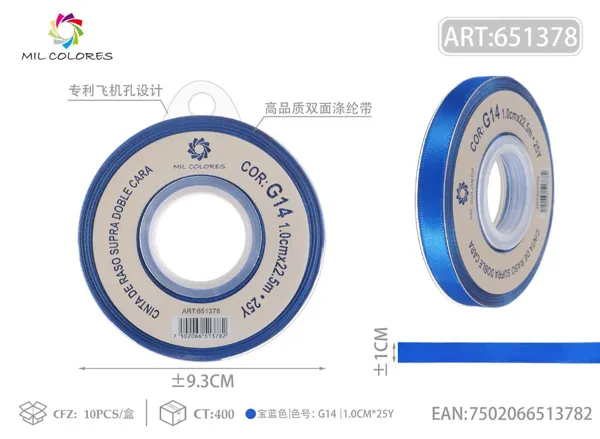 Cinta de poliéster de doble cara de alta calidad 1.0cm*25y G14- Azul real