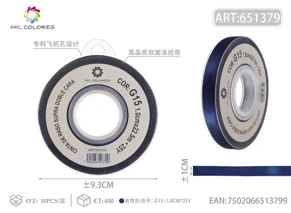 Cinta de poliéster de doble cara de alta calidad 1.0cm*25y G15- Azul marino