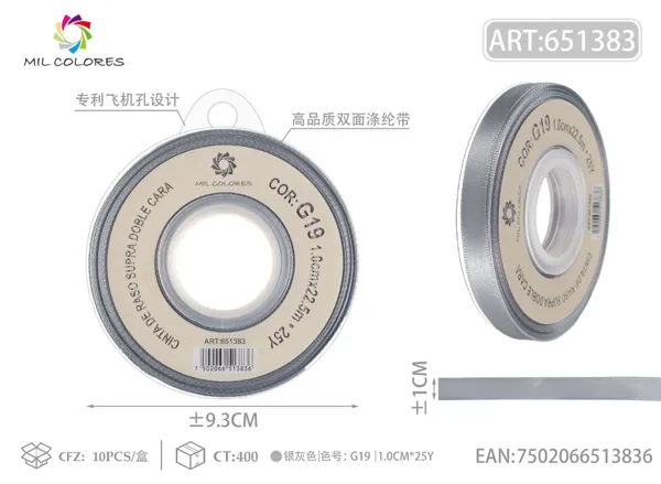 Cinta de poliéster de doble cara de alta calidad 1.0cm*25y G19 - gris plateado