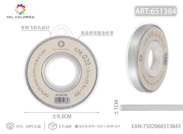 Cinta de poliéster de doble cara de alta calidad 1.0cm*25y G20 - gris claro