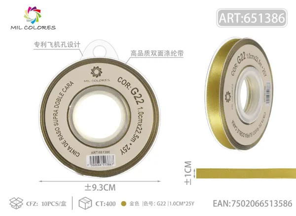 Cinta de poliéster de doble cara de alta calidad 1.0cm*25y G22 - dorado
