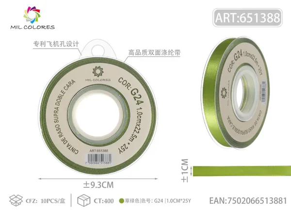 Cinta de poliéster de doble cara de alta calidad 1.0cm*25y G24 - verde hierba