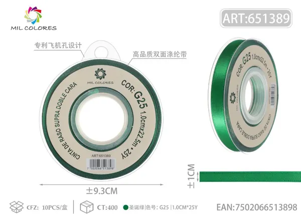 Cinta de poliéster de doble cara de alta calidad 1.0cm*25y G25 - verde navideño