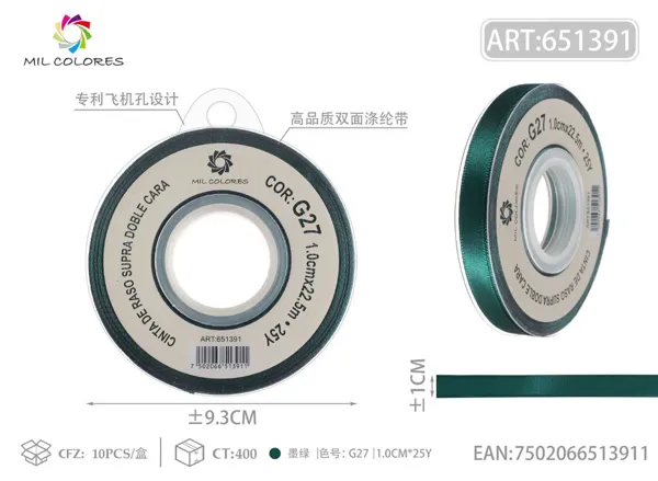 Cinta de poliéster de doble cara de alta calidad 1.0cm*25y G27 - verde oscuro