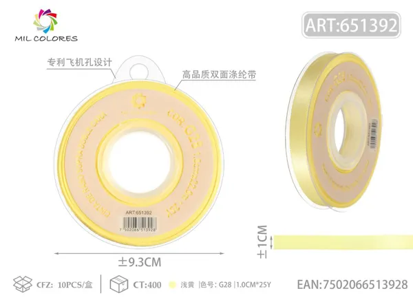 Cinta de poliéster de doble cara de alta calidad 1.0cm*25y G28 - amarillo claro