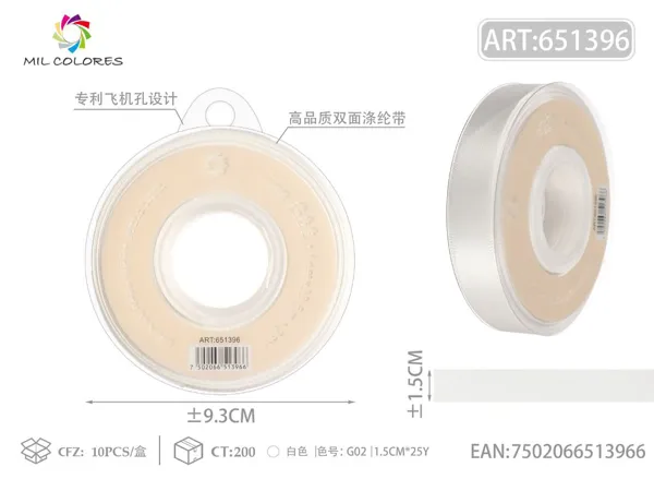 Cinta de poliéster de doble cara de alta calidad 1.5cm*25y G02 - blanco