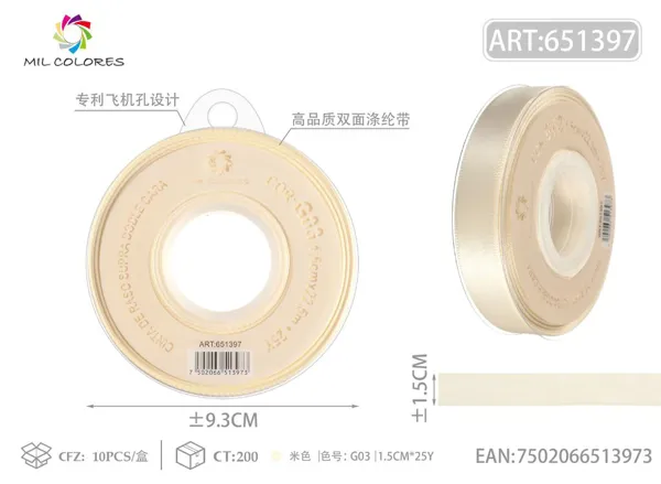 Cinta de poliéster de doble cara de alta calidad 1.5cm*25y G03 - color beige