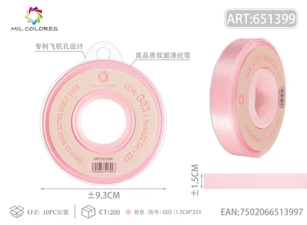 Cinta de poliéster de doble cara de alta calidad 1.5cm*25y G05 - rosa
