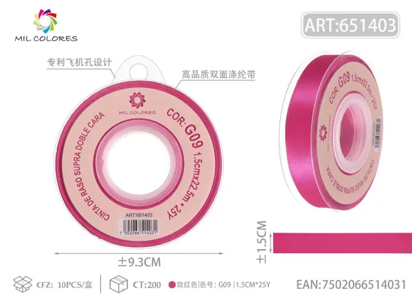Cinta de poliéster de doble cara de alta calidad 1.5cm*25y G09 - fucsia