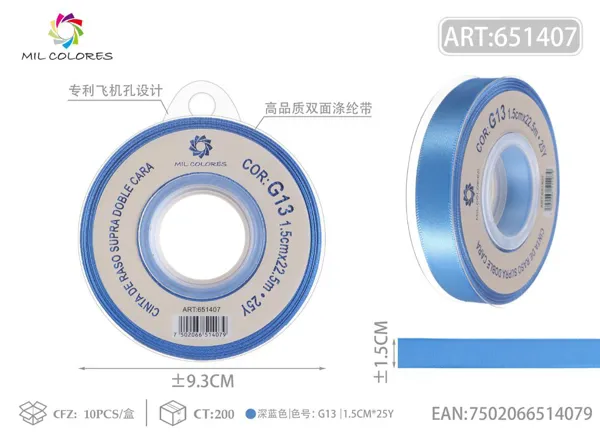 Cinta de poliéster de doble cara de alta calidad 1.5cm*25y G13 - Azul oscuro