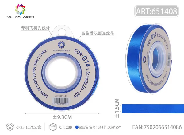 Cinta de poliéster de doble cara de alta calidad 1.5cm*25y G14 - Azul zafiro