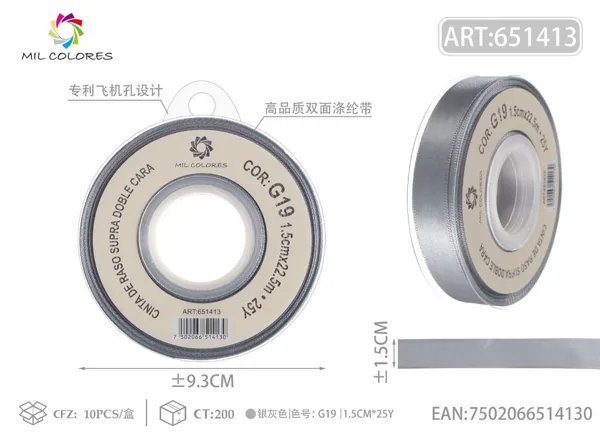 Cinta de poliéster de doble cara de alta calidad 1.5cm*25y G19 - Gris plateado
