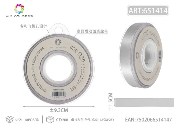 Cinta de poliéster de doble cara de alta calidad 1.5cm*25y G20 - Gris claro