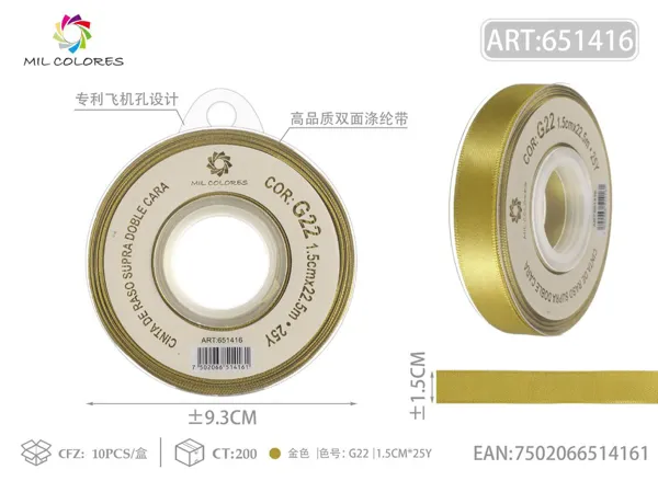 Cinta de poliéster de doble cara de alta calidad 1.5cm*25y G22 - Dorado