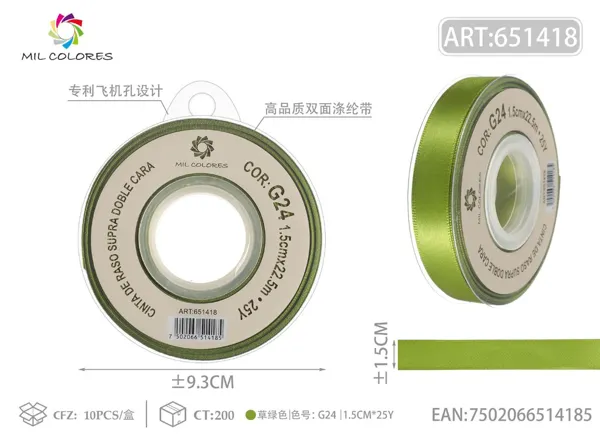 Cinta de poliéster de doble cara de alta calidad 1.5cm*25y G24 - Verde hierba