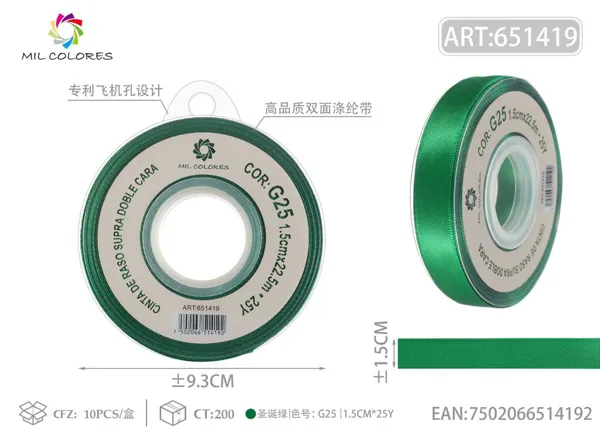 Cinta de poliéster de doble cara de alta calidad 1.5cm*25y G25 - Verde navideño