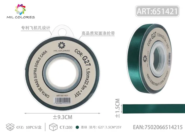 Cinta de poliéster de doble cara de alta calidad 1.5cm*25y G27 - Verde oscuro