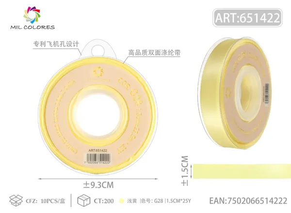 Cinta de poliéster de doble cara de alta calidad 1.5cm*25y G28 - Amarillo claro