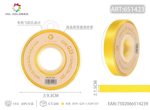 Cinta de poliéster de doble cara de alta calidad 1.5cm*25y G29 - Amarillo brillante