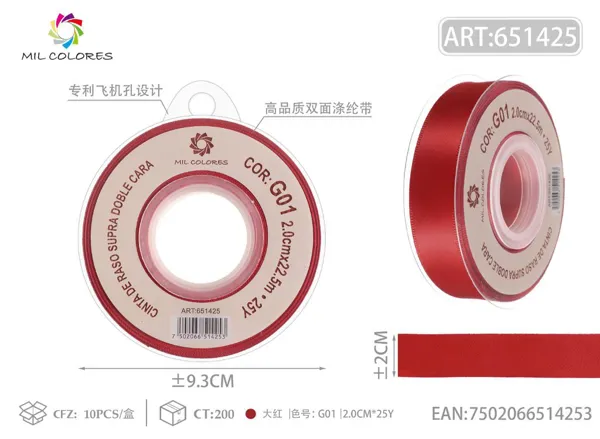 Cinta de poliéster de doble cara de alta calidad 2.0cm*25y G01 - Rojo brillante