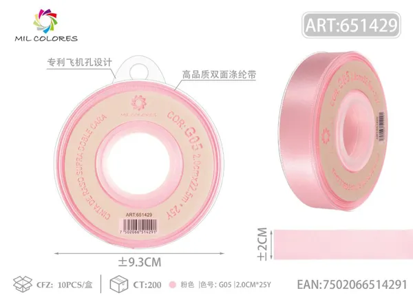 Cinta de poliéster de doble cara de alta calidad 2.0cm*25y G05 - Rosa