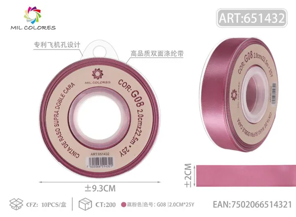 Cinta de poliéster de doble cara de alta calidad 2.0cm*25y G08 - Rosa loto