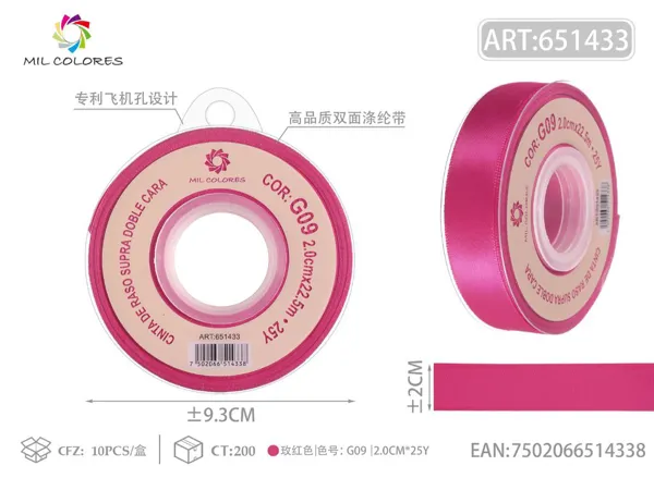 Cinta de poliéster de doble cara de alta calidad 2.0cm*25y G09 - Fucsia