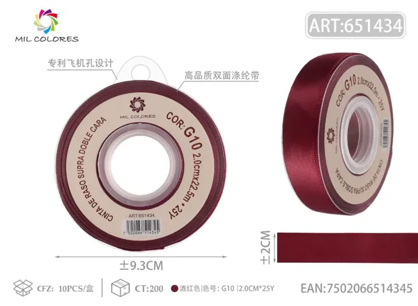 Cinta de poliéster de doble cara de alta calidad 2.0cm*25y G10 - Rojo vino