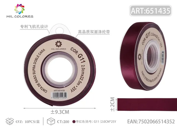Cinta de poliéster de doble cara de alta calidad 2.0cm*25y G11 - Rojo caoba