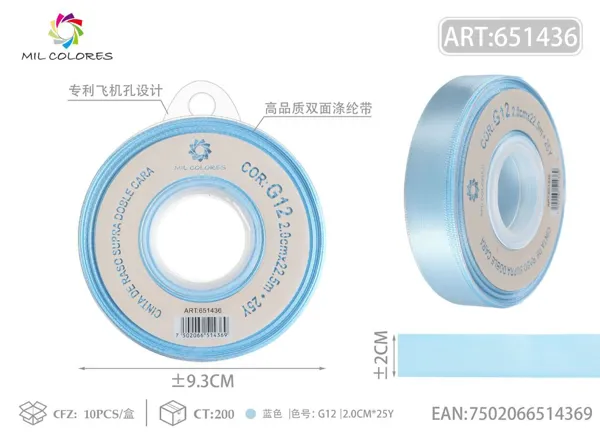 Cinta de poliéster de doble cara de alta calidad 2.0cm*25y G12 - Azul