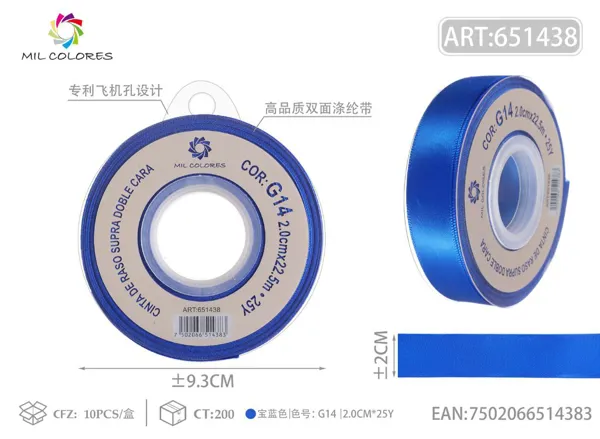 Cinta de poliéster de doble cara de alta calidad 2.0cm*25y G14 - Azul zafiro