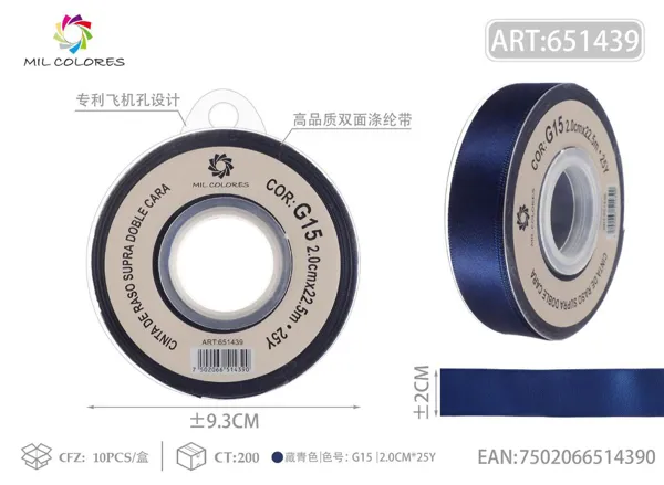 Cinta de poliéster de doble cara de alta calidad 2.0cm*25y G15 - Azul marino