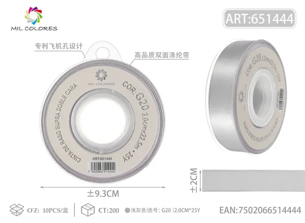 Cinta de poliéster de doble cara de alta calidad 2.0cm*25y G20 - Gris claro