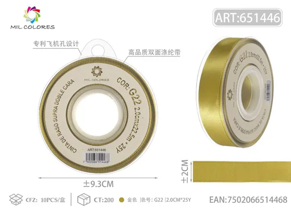 Cinta de poliéster de doble cara de alta calidad 2.0cm*25y G22 - Dorado