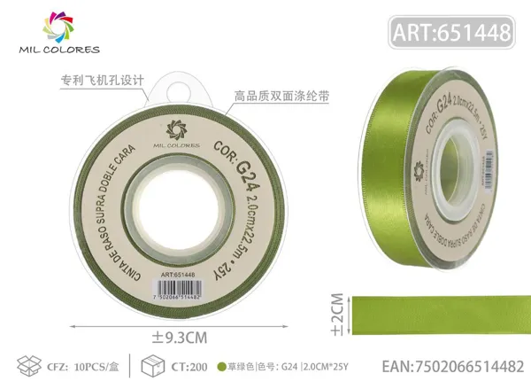 Cinta de poliéster de doble cara de alta calidad 2.0cm*25y G24- Verde hierba