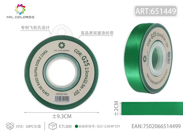 Cinta de poliéster de doble cara de alta calidad 2.0cm*25y G25- Verde Navidad
