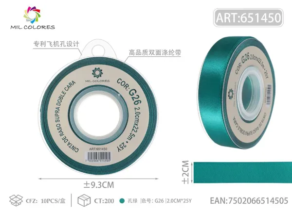 Cinta de poliéster de doble cara de alta calidad 2.0cm*25y G26- Verde agujero