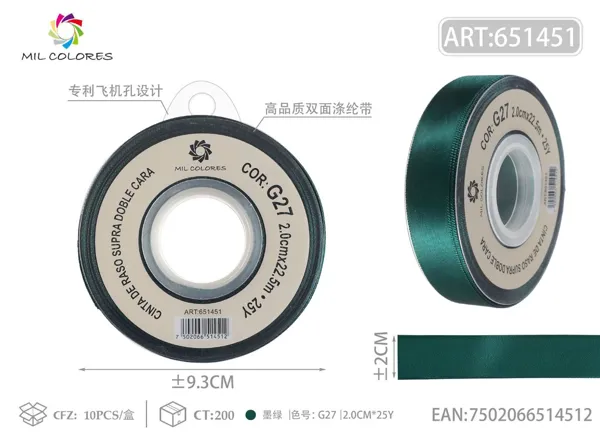 Cinta de poliéster de doble cara de alta calidad 2.0cm*25y G27- Verde oscuro