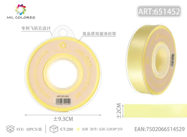 Cinta de poliéster de doble cara de alta calidad 2.0cm*25y G28- Amarillo claro