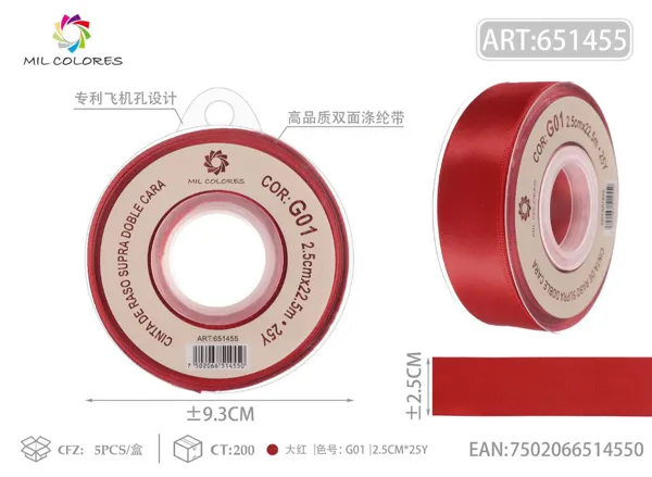 Cinta de poliéster de doble cara de alta calidad 2.5cm*25y G01- Rojo granate