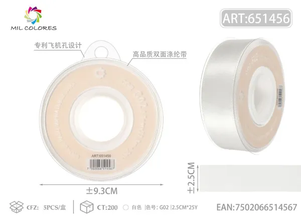 Cinta de poliéster de doble cara de alta calidad 2.5cm*25y G02- Blanco