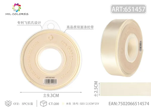 Cinta de poliéster de doble cara de alta calidad 2.5cm*25y G03- Beige