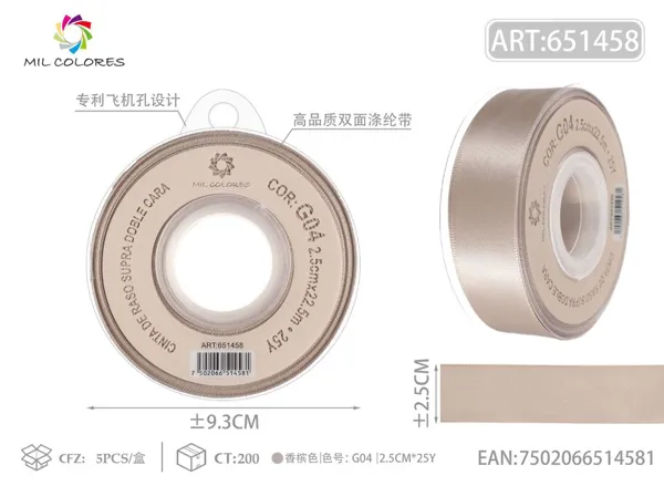 Cinta de poliéster de doble cara de alta calidad 2.5cm*25y G04- Color champán