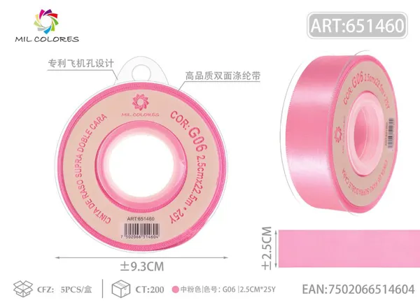 Cinta de poliéster de doble cara de alta calidad 2.5cm*25y G06- Rosa medio
