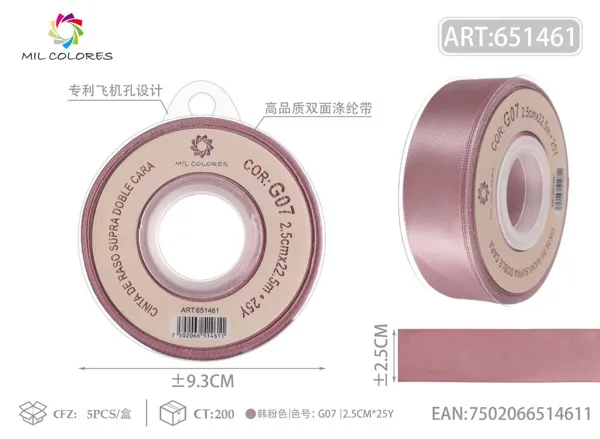Cinta de poliéster de doble cara de alta calidad 2.5cm*25y G07- Rosa coreano