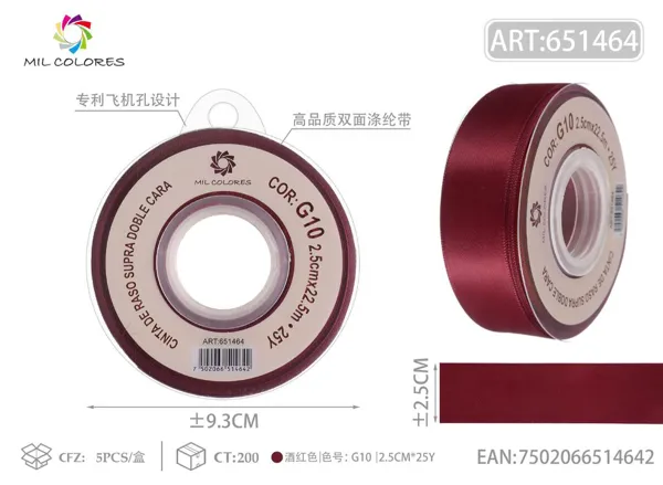 Cinta de poliéster de doble cara de alta calidad 2.5cm*25y G10- Rojo vino