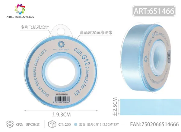 Cinta de poliéster de doble cara de alta calidad 2.5cm*25y G12- Azul
